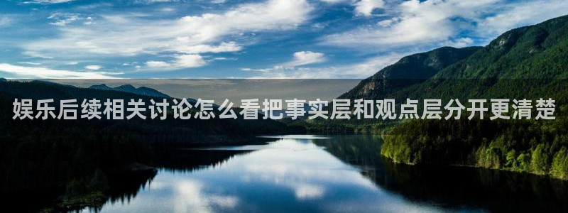 黑料爆料今日资讯