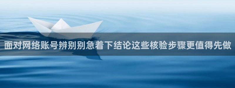 黑料爆料大全