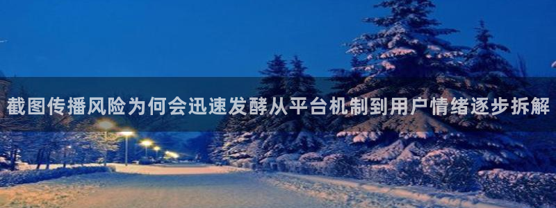 热门话题大全
