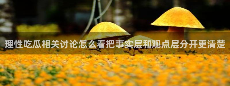 今日热门资讯