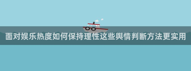 黑料爆料每日事件