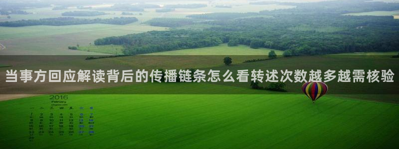 黑料爆料网站大全