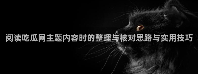 每日热门资讯