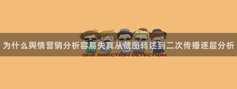 黑料爆料事件搜索