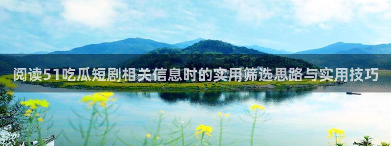 最新网络资讯