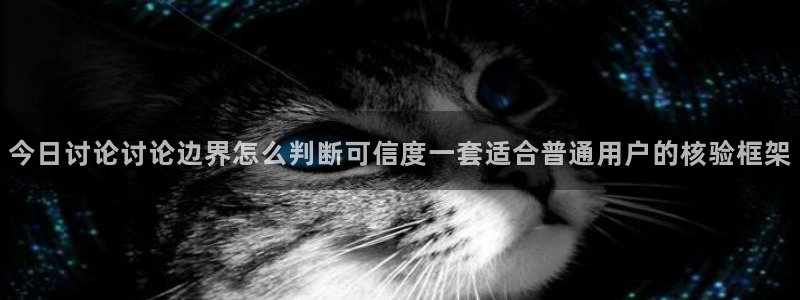黑料热点新闻
